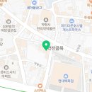 라비아연합치과의원 이미지