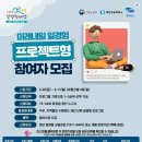 내일광고기획 이미지
