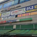 인천마전고등학교 이미지