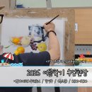 어반스케치A 네이버블로그