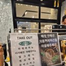 킹아이스크림아산 이미지