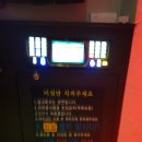 페북 코인 노래연습장 이미지