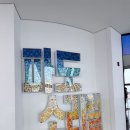 주상절리 전망대 화장실 이미지