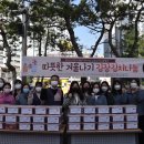 회천사랑 이미지
