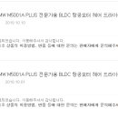 센스헤어칼라