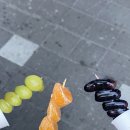 왕가탕후루 이미지