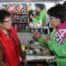 진보세탁소 이미지