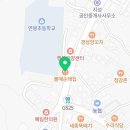 THE힘찬GYM 이미지