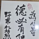 꿈메래개척상담 2025012949 신보민 이미지
