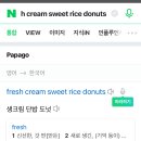 윤랩커피