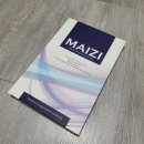 SJ메디칼 | 종아리붓기빼기 :: SJ메디칼 종아리압박밴드 후기