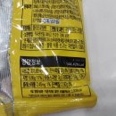 주식회사 다인식품 이미지