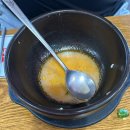 GR(대구광역시 달성군)-[구라로]-하-3 | 대구 화원읍 가성비좋은국밥맛집 장작국밥