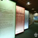 서울삼릉초등학교 이미지