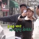가방하니 이미지