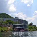 마이다스수상레저