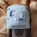 경희몸신한의원 이미지