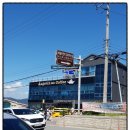 갈곶관광주유소 | 경남 거제도 바람의언덕 여행다녀온후기(죽기전 꼭~다녀와야할곳)