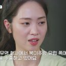 희진화장품