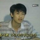 초량지구대 이미지