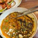 논두렁추어탕, 흑염소 이미지