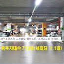 수원-0624 티스토리
