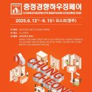 한샘인테리어충청 네이버블로그