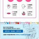 강한의원 이미지