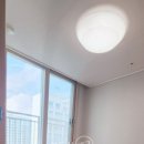 중흥에코시티부동산중개사무소 이미지