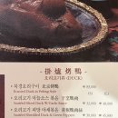 (주)베이징코야 이미지