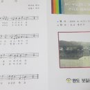 완도보길중학교 이미지