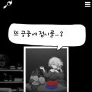 폰팔레트