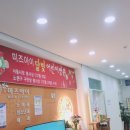 수락프라자약국 네이버블로그