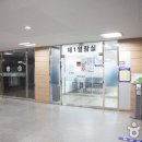 동의대학교박물관 이미지