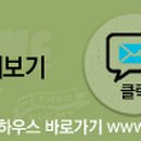 인헌동-33 이미지