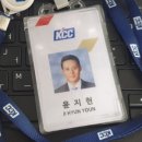 행정사 윤지현 사무소 이미지