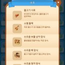 버블맨션