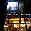 하단2동-3 이미지