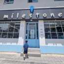 마일스톤죽변점 | 울진 죽변카페 / 마일스톤 (milestone) 다녀간 솔직후기