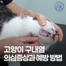 주안 메디컬센타 이미지