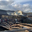 연못들3 이미지