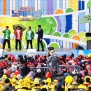 괴산종합운동장 이미지