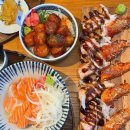 진천하이셀프주유소 | 충북혁신도시 초밥 진천 덕산읍 맛집 밥집 ‘치히로’ 점심 추천 일본 가정식 정갈하고 맛있어요