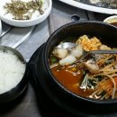 서래횟집 이미지