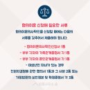 도봉-도봉-서울도봉-2204 이미지