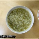 코시롱전복죽