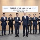 주식회사 현대관광개발 이미지