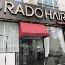 박지연미용실 이미지