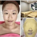 썰다송도 | 대전 둔산동 피부관리 작은 얼굴은 미소바디앤스킨케어