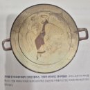 오리엔트세라믹 | 난처한 미술 이야기 2. 그리스 로마 문명과 미술 인간, 세상의 중심에 서다 Ⅱ 내가 세상의 중심이다...